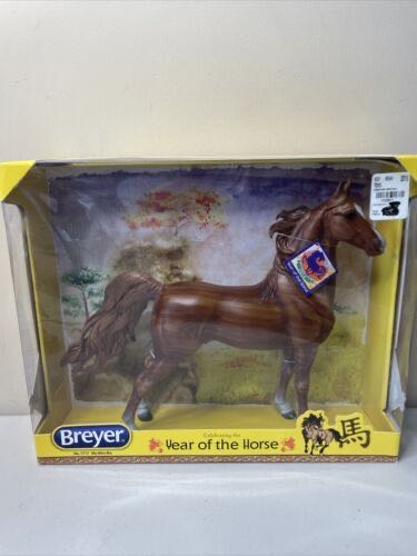 Funko Dorbz: Hellboy Hellboy