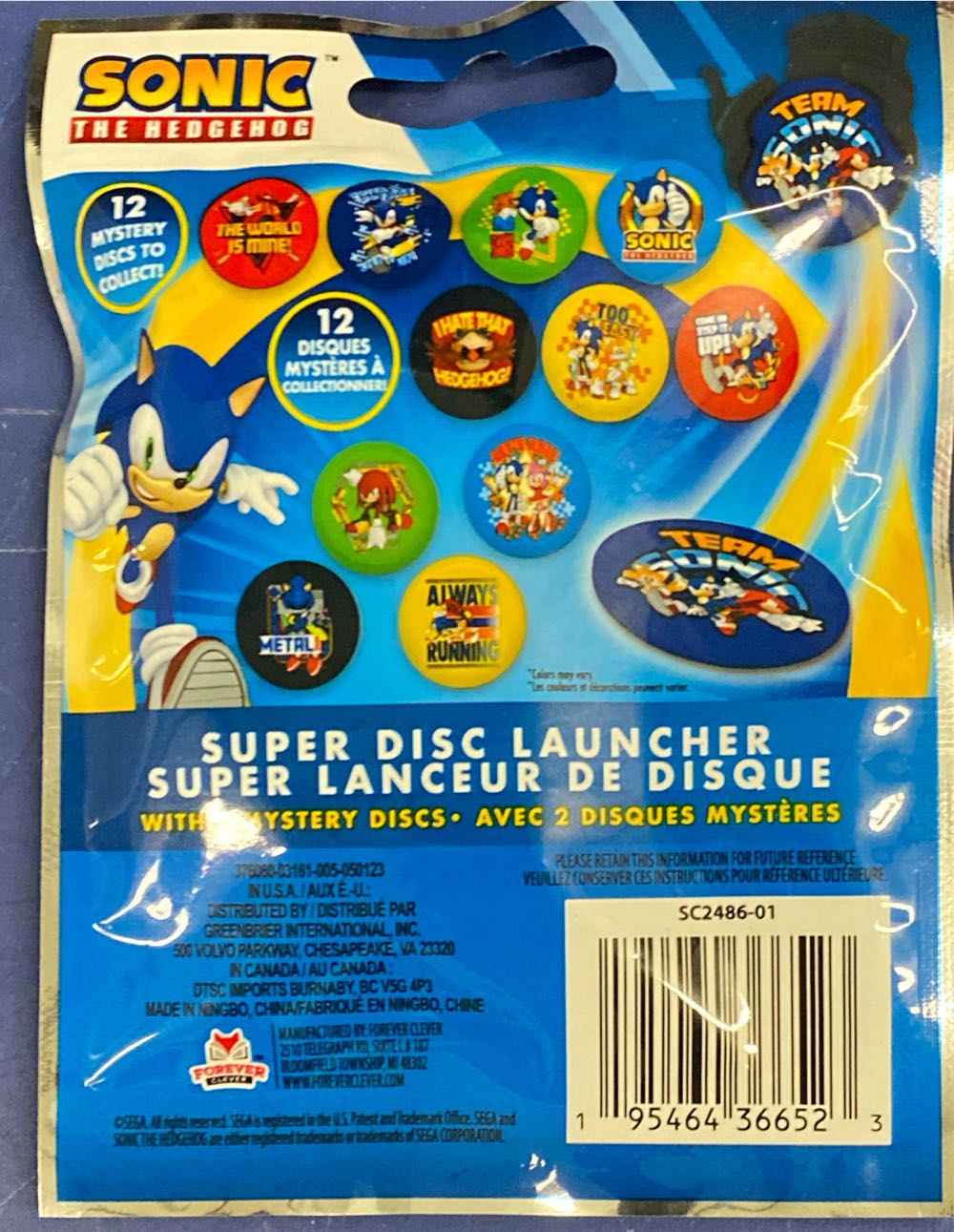 Sonic The Hedgehog Super Disc Launcher - Forever Clever action figure collectible [Barcode 195464366523] - Main Image 2