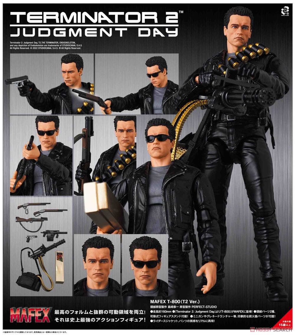 Mafex No. 199 Terminator 2 T-800 - Medicom (Terminator 2: Judgement Day) action figure collectible [Barcode 4530956471990] - Main Image 4