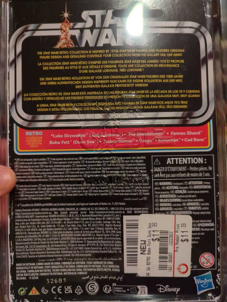 Retro Star Wars Boba Fett (Dune Sea) - Hasbro (Star Wars Retro Collection : The Book of Boba Fett) action figure collectible [Barcode 5010996183316] - Main Image 2