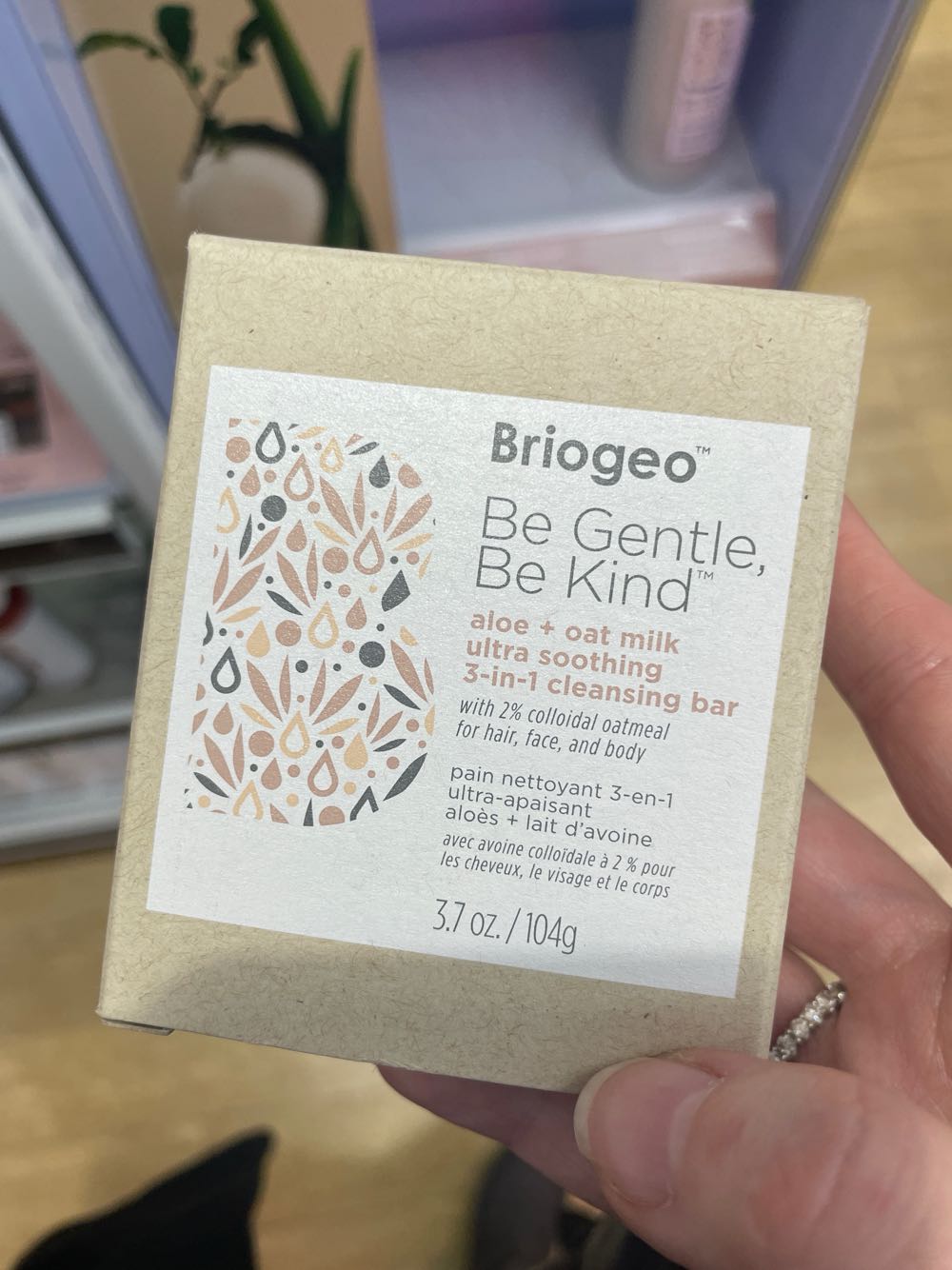 Diamond Select Dst Star Trek Deep Space Nine Ds9 Px Previews Odo Figure