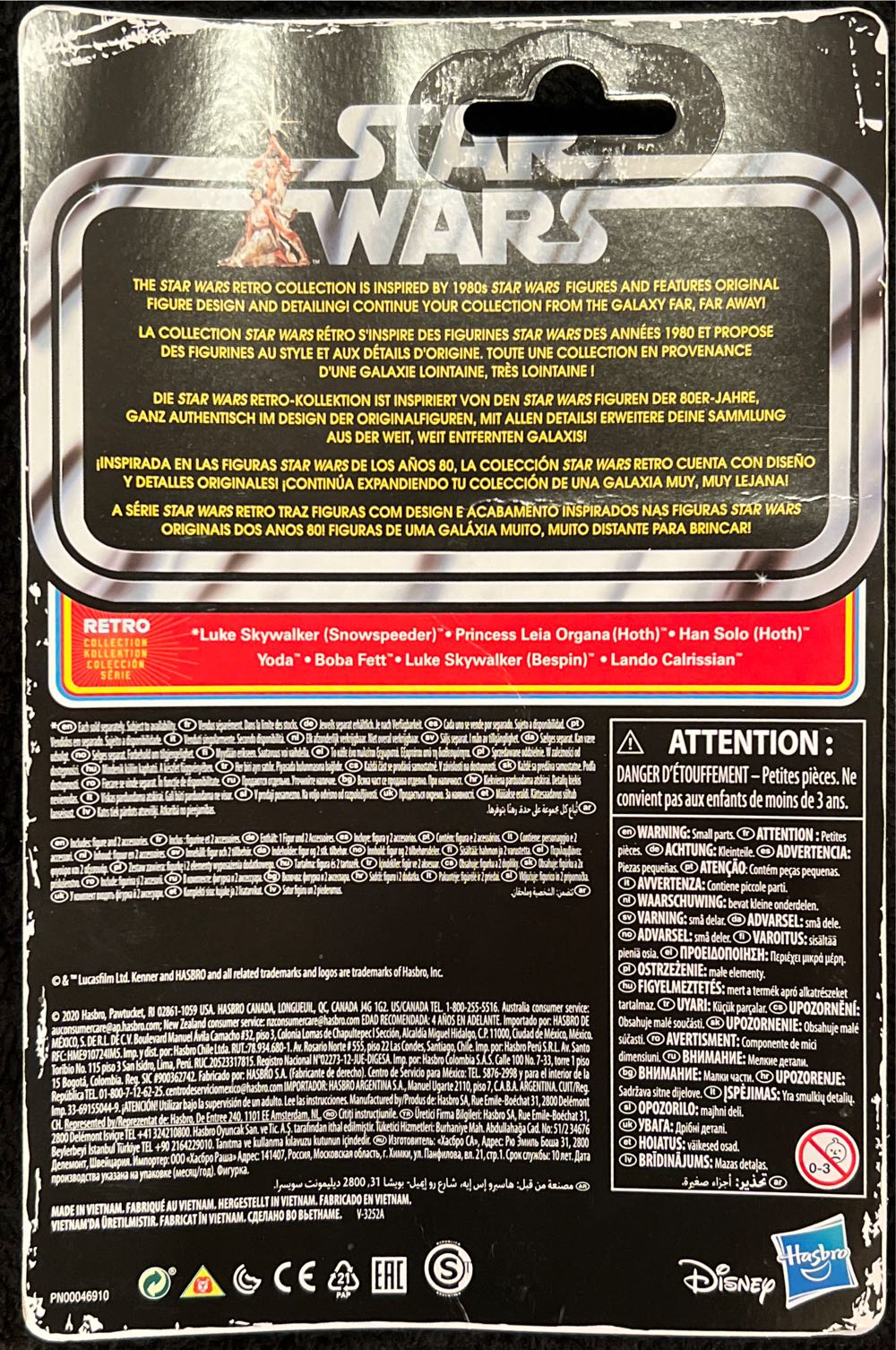 Luke Skywalker (Snowspeeder) - Retro  action figure collectible - Main Image 2