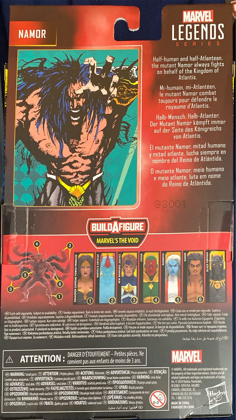 Namor (Savage) - Hasbro (Marvel Legends) action figure collectible [Barcode 5010996196781] - Main Image 2