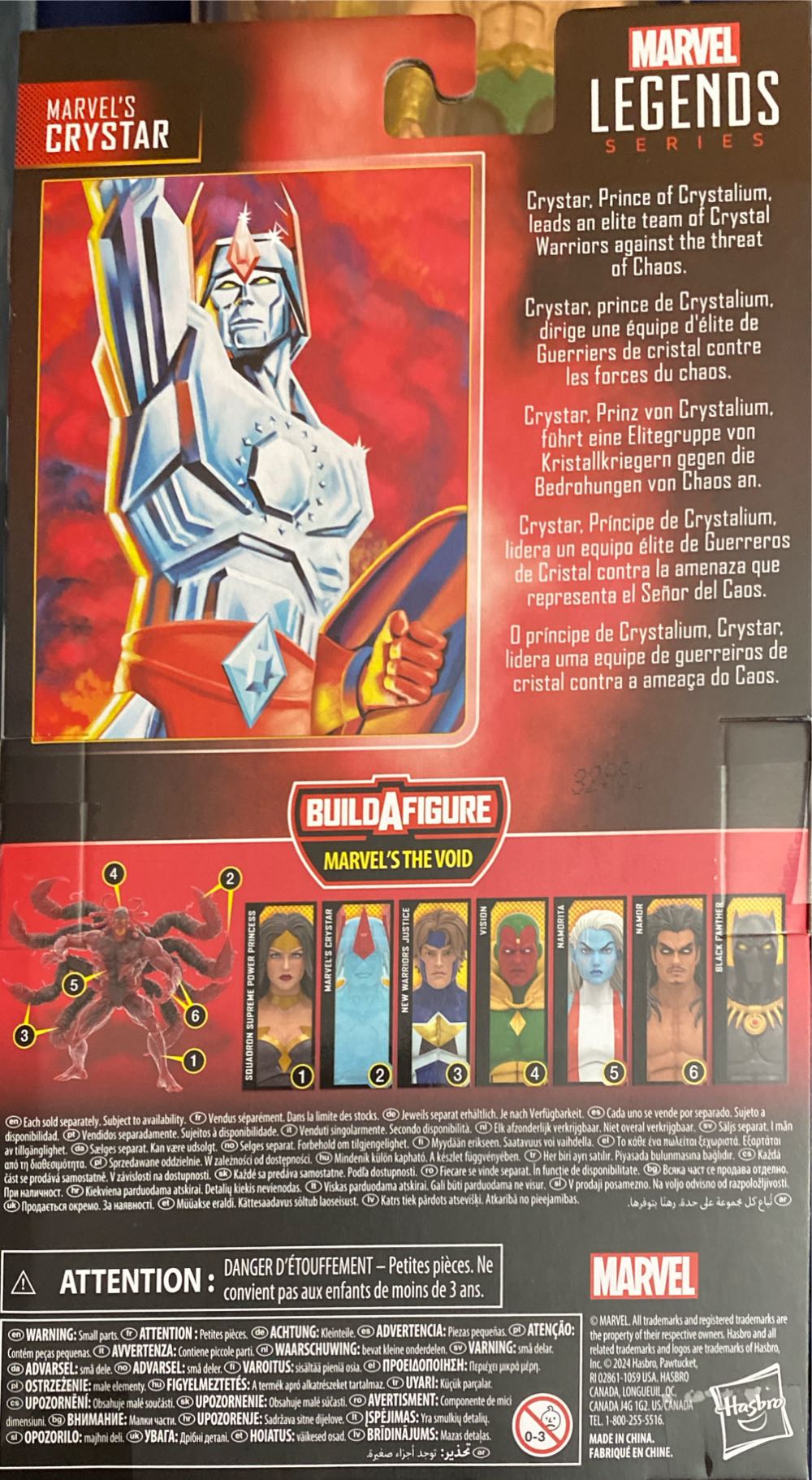 Crystar - Hasbro (Marvel Legends - BAF: Marvel’s The Void) action figure collectible [Barcode 5010996196736] - Main Image 2