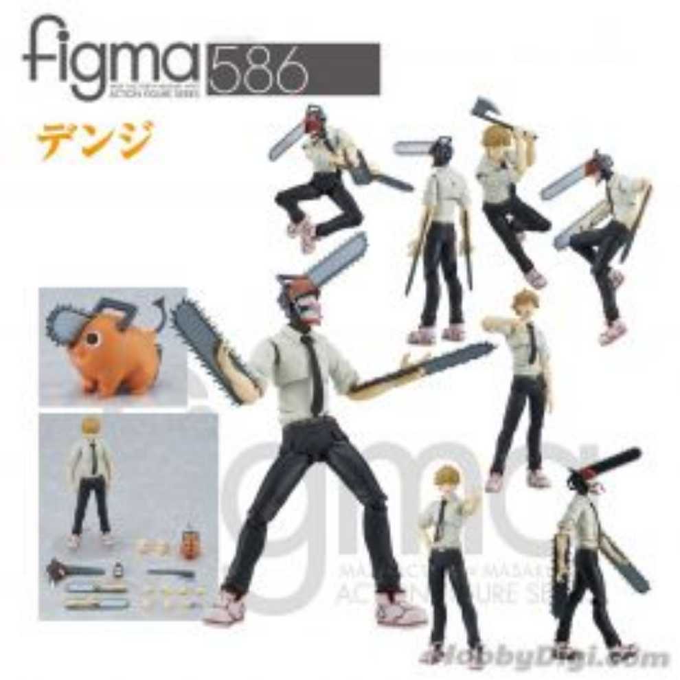 Figma Max Factory Chainsaw Man Denji Action Figure 586 - Figma (Chainsaw Man) action figure collectible [Barcode 4545784068618] - Main Image 2