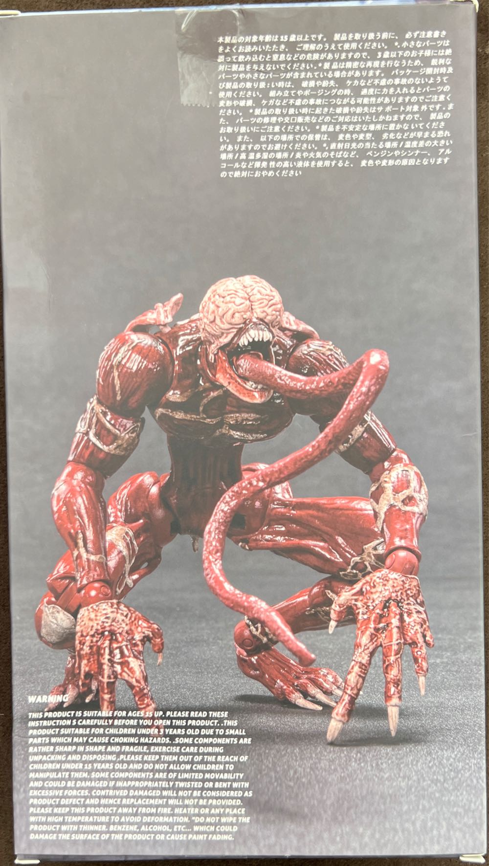 Resident Evil 2 Licker The Patriot Studio BOW Evolver  action figure collectible - Main Image 2