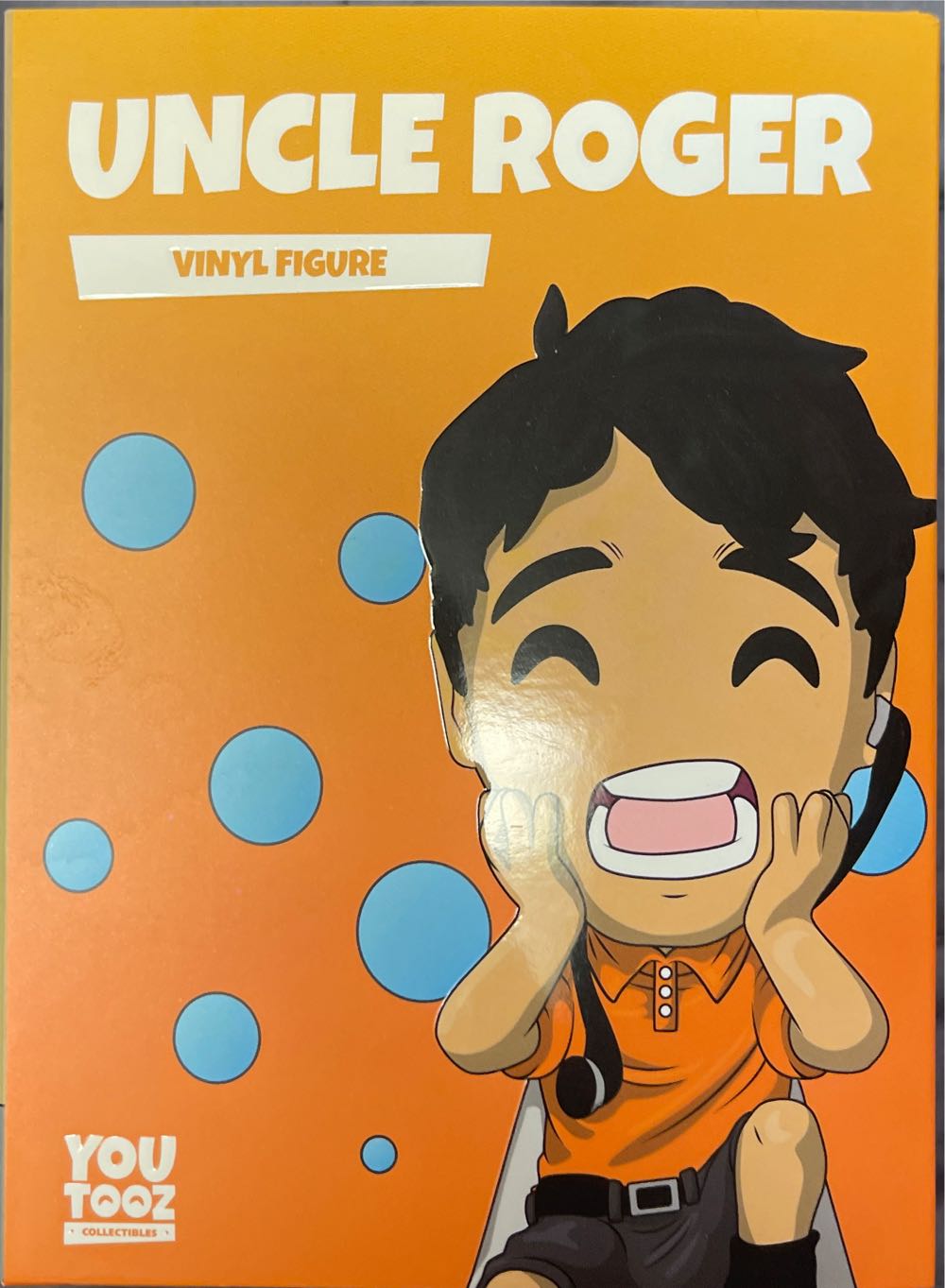 Youtooz: Uncle Roger With Rice Cooker Vinyl Brand New Limited Sold Out! - YouTooz Inc action figure collectible [Barcode 871196867742] - Main Image 1