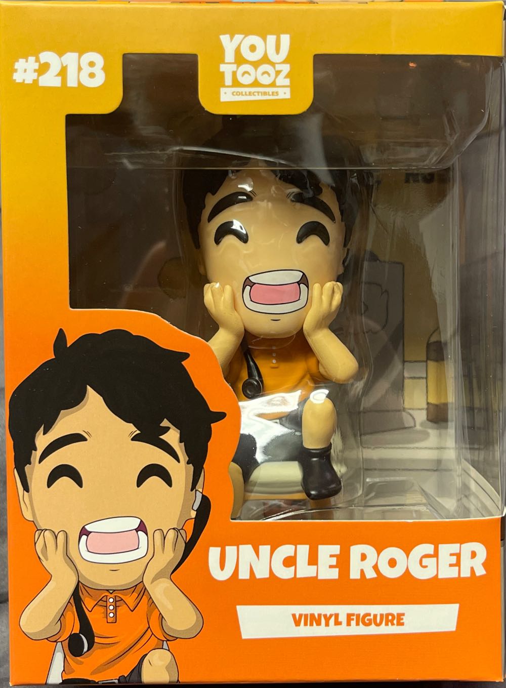 Youtooz: Uncle Roger With Rice Cooker Vinyl Brand New Limited Sold Out! - YouTooz Inc action figure collectible [Barcode 871196867742] - Main Image 2