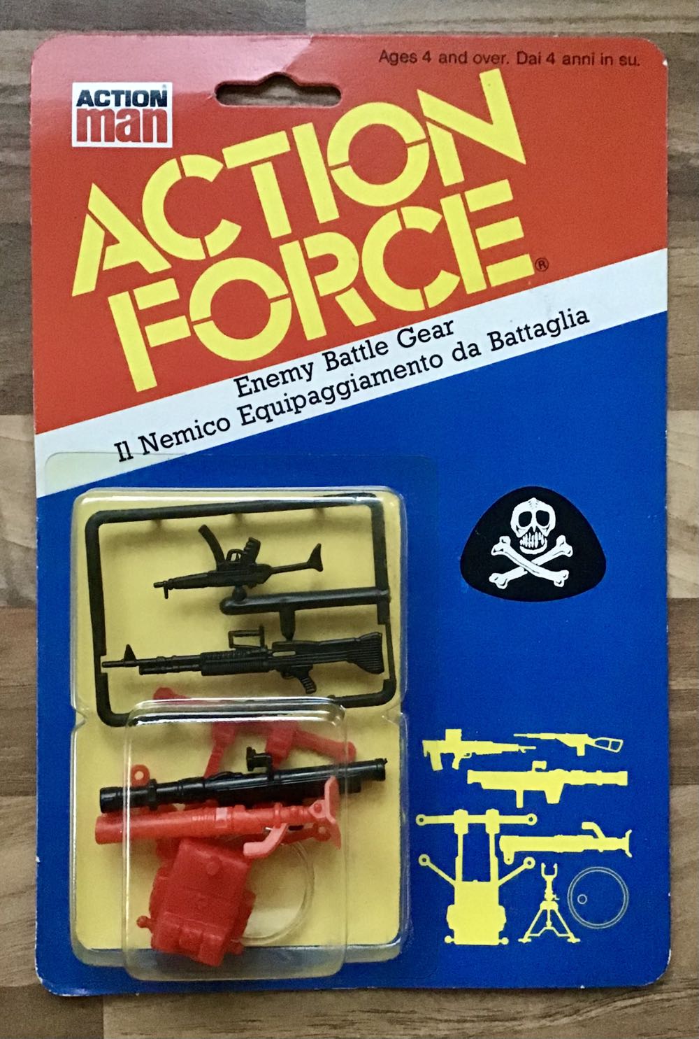 RED SHADOWS - ENEMY BATTLE GEAR / IL NEMICO EQUIPAGGIAMENTO DA BATTAGLIA - Palitoy (Red shadows / The Enemy) action figure collectible - Main Image 2