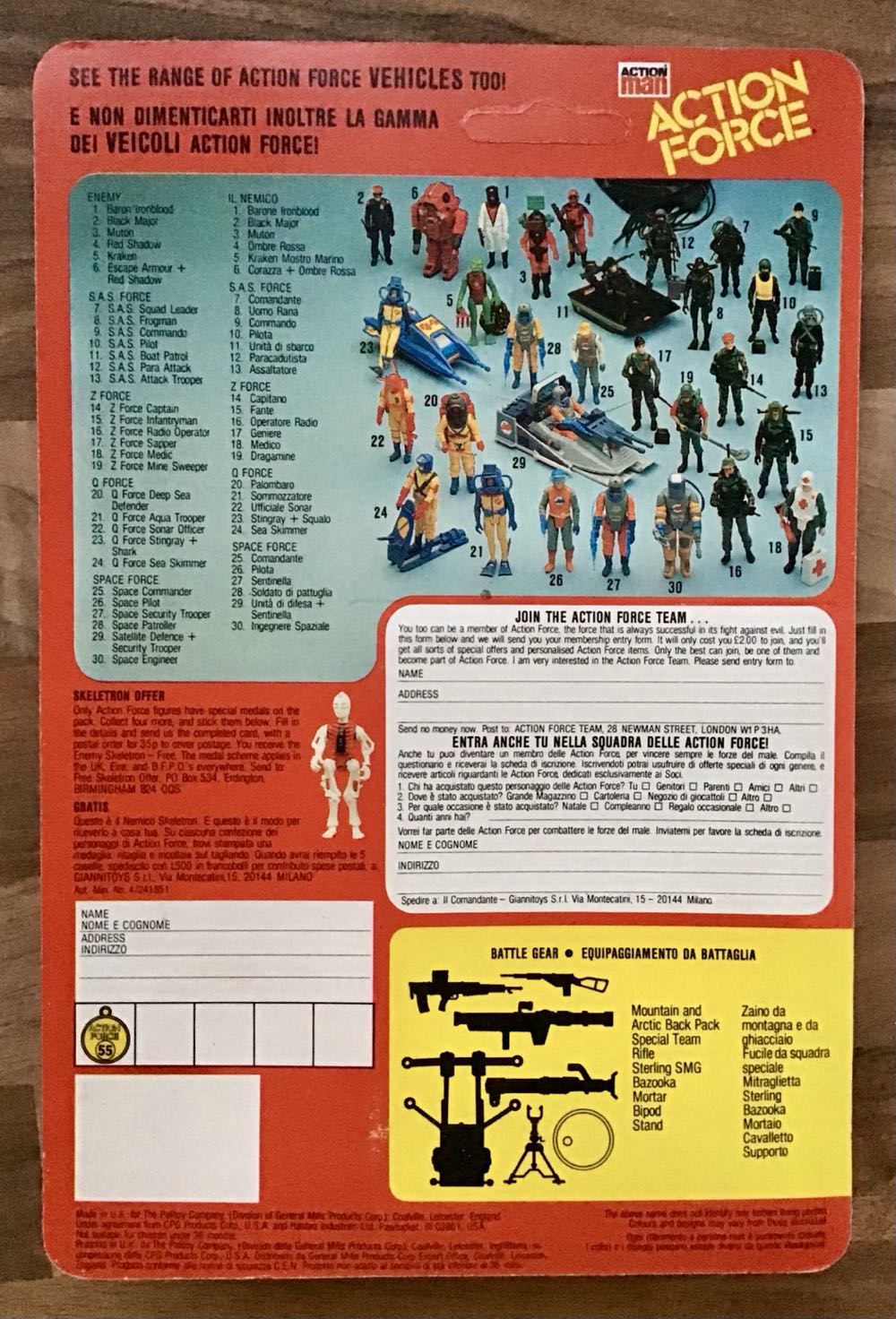 RED SHADOWS - ENEMY BATTLE GEAR / IL NEMICO EQUIPAGGIAMENTO DA BATTAGLIA - Palitoy (Red shadows / The Enemy) action figure collectible - Main Image 3
