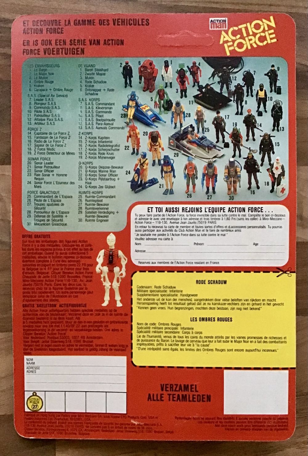 RED SHADOWS - MUTON - Palitoy (Red shadows / The Enemy) action figure collectible - Main Image 3