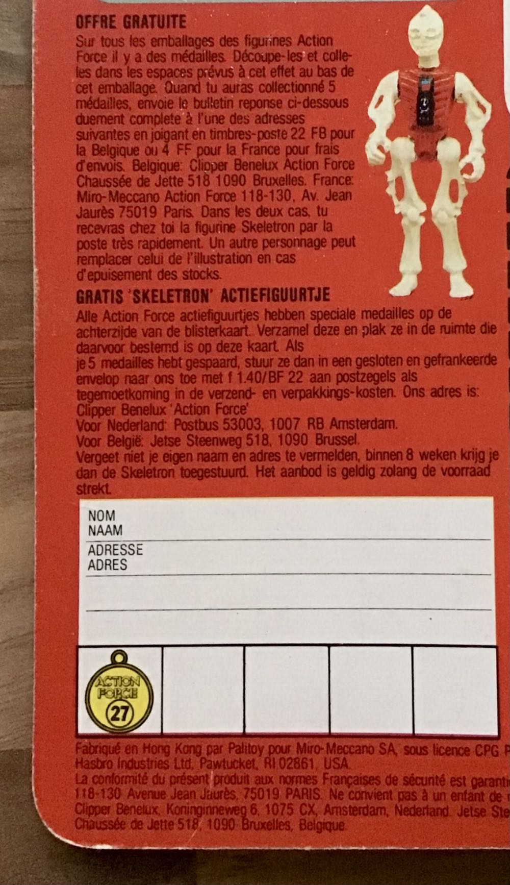 RED SHADOWS - MUTON - Palitoy (Red shadows / The Enemy) action figure collectible - Main Image 4