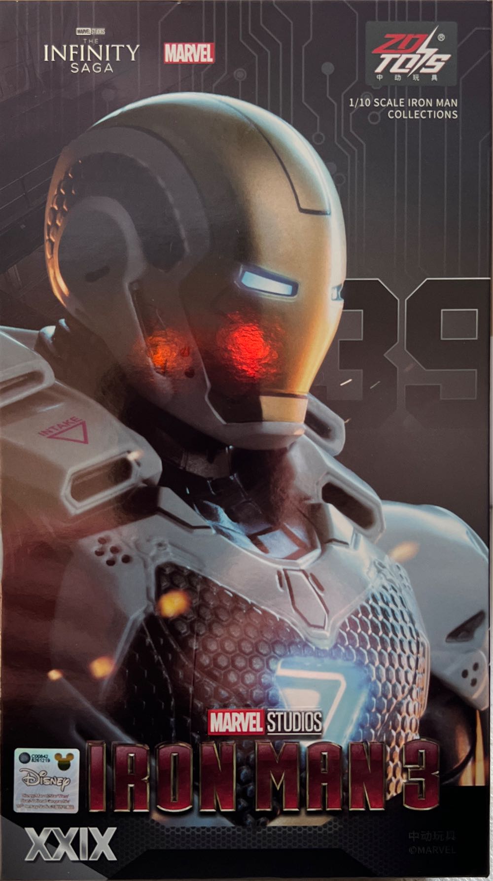 Moshow noble takeda shingen red mct-j02