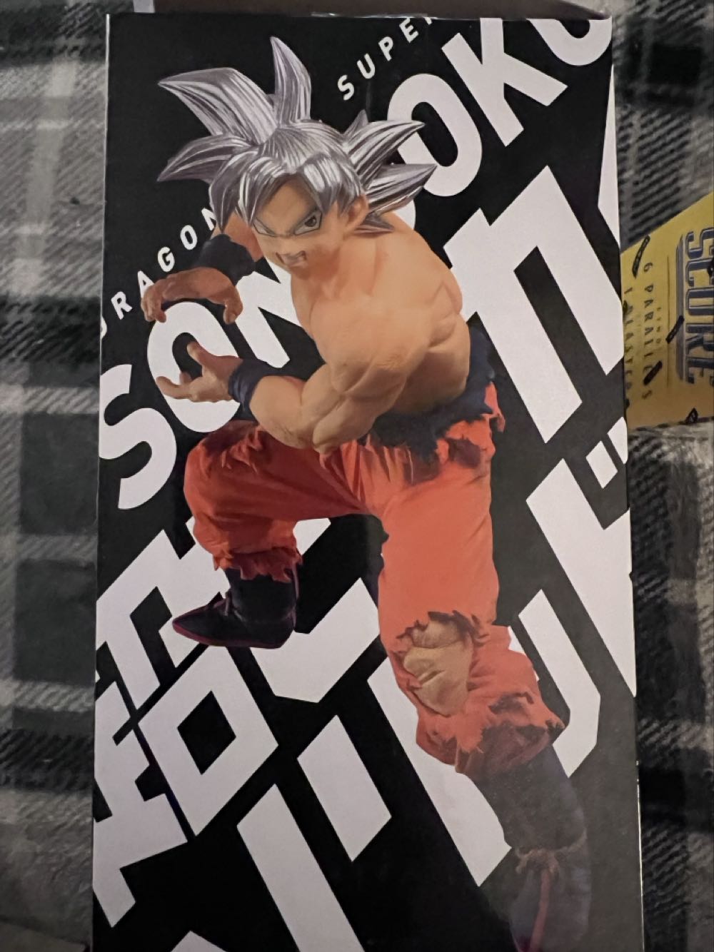 Son Goku - Ban Dai (Son Goku) action figure collectible [Barcode 400267539129001499] - Main Image 2