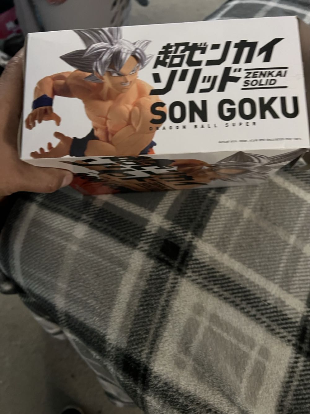 Son Goku - Ban Dai (Son Goku) action figure collectible [Barcode 400267539129001499] - Main Image 3