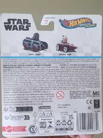 Darth Vader - Mattel (Racerverse) action figure collectible [Barcode 194735099870] - Main Image 4