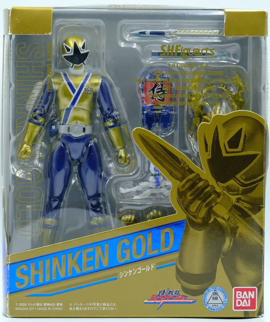 The Nightmare Before Christmas: Santa Jack #1383