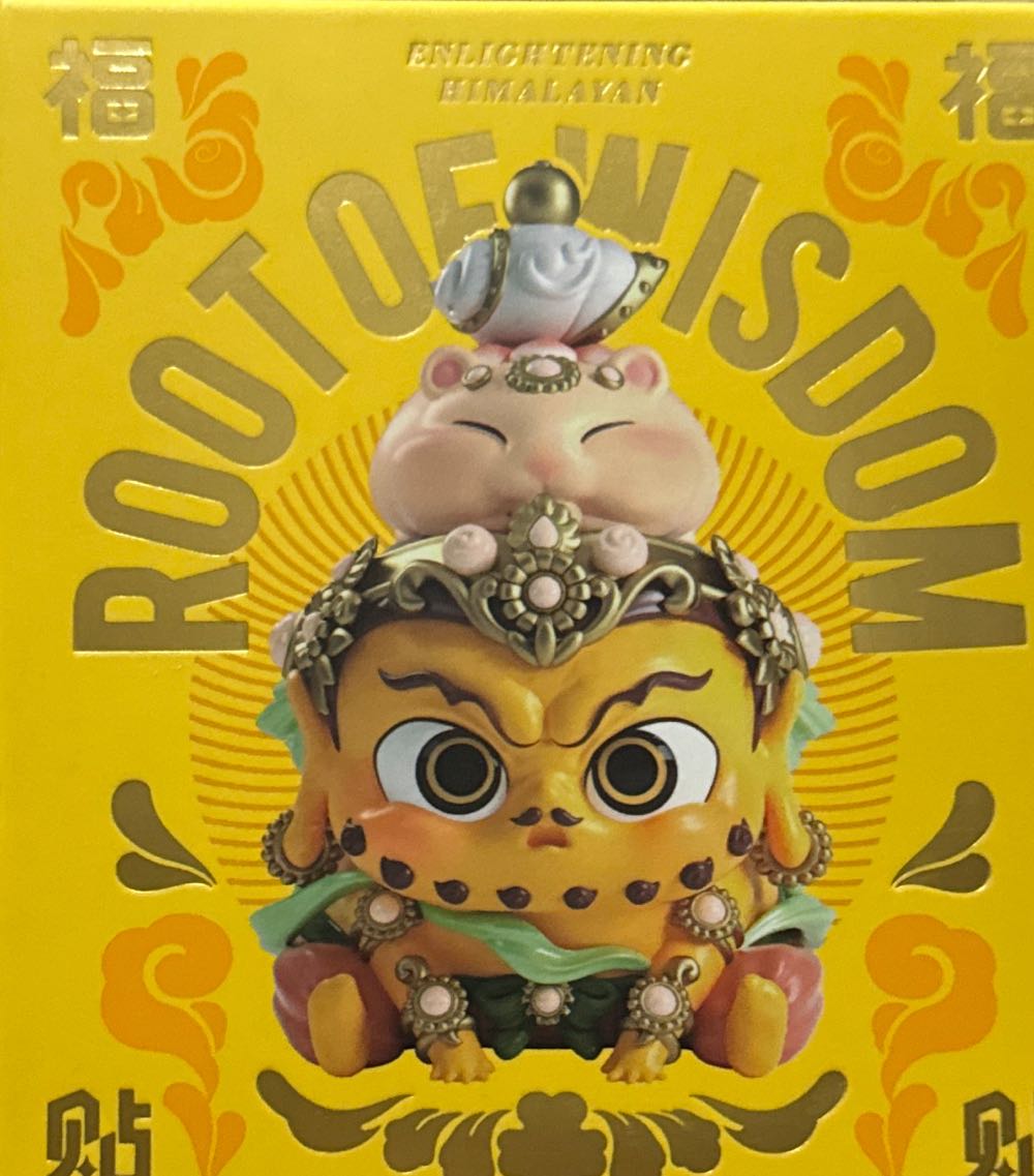 Gill-Man Super Cyborg Super 7