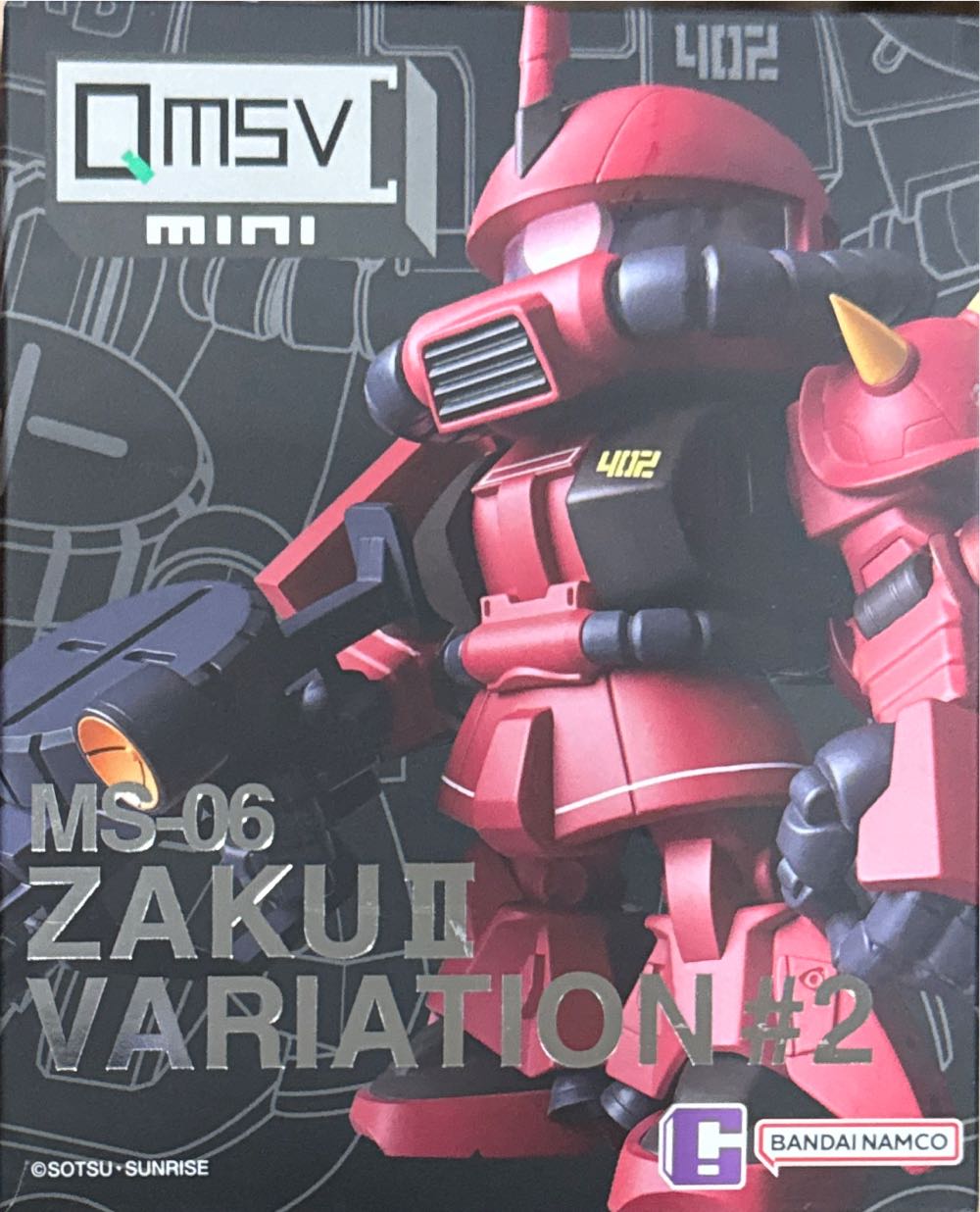 Qmsv Mini Zaku Ii Series 2 Sd Gundam Blind Box Popmart  action figure collectible [Barcode 6974913232589] - Main Image 2
