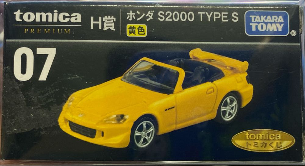 #303 Funko Pop! Ride Super Deluxe: Nascar Dale Earnhardt With Car