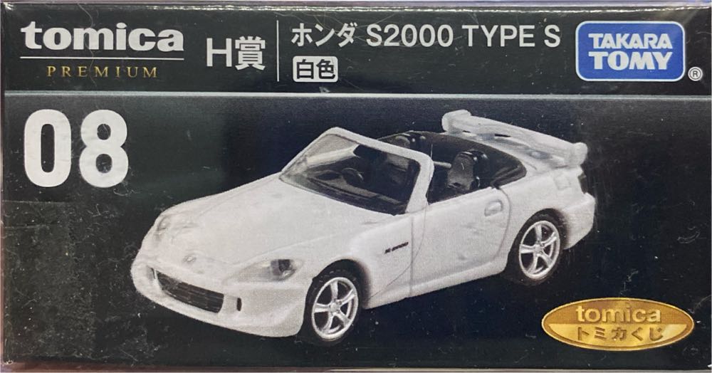 Halo - Mega Bloks Unsc Cobalt Combat Unit