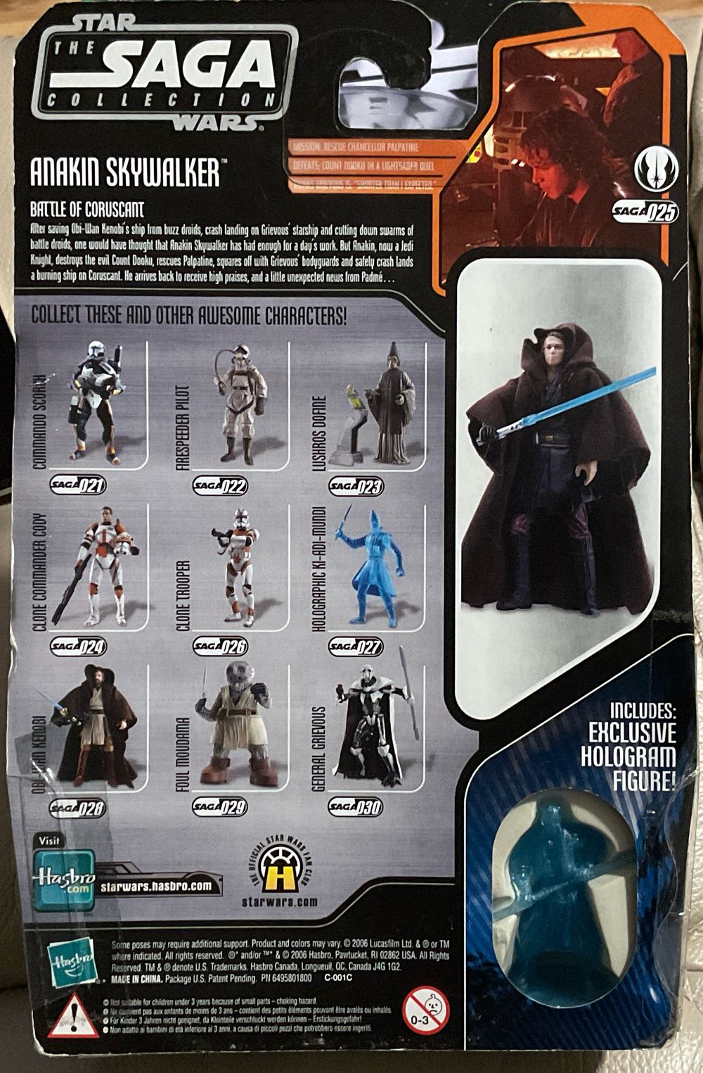 Saga Collection - #25 -Anakin Skywalker - Hasbro (Revenge Of The Sith) action figure collectible - Main Image 2