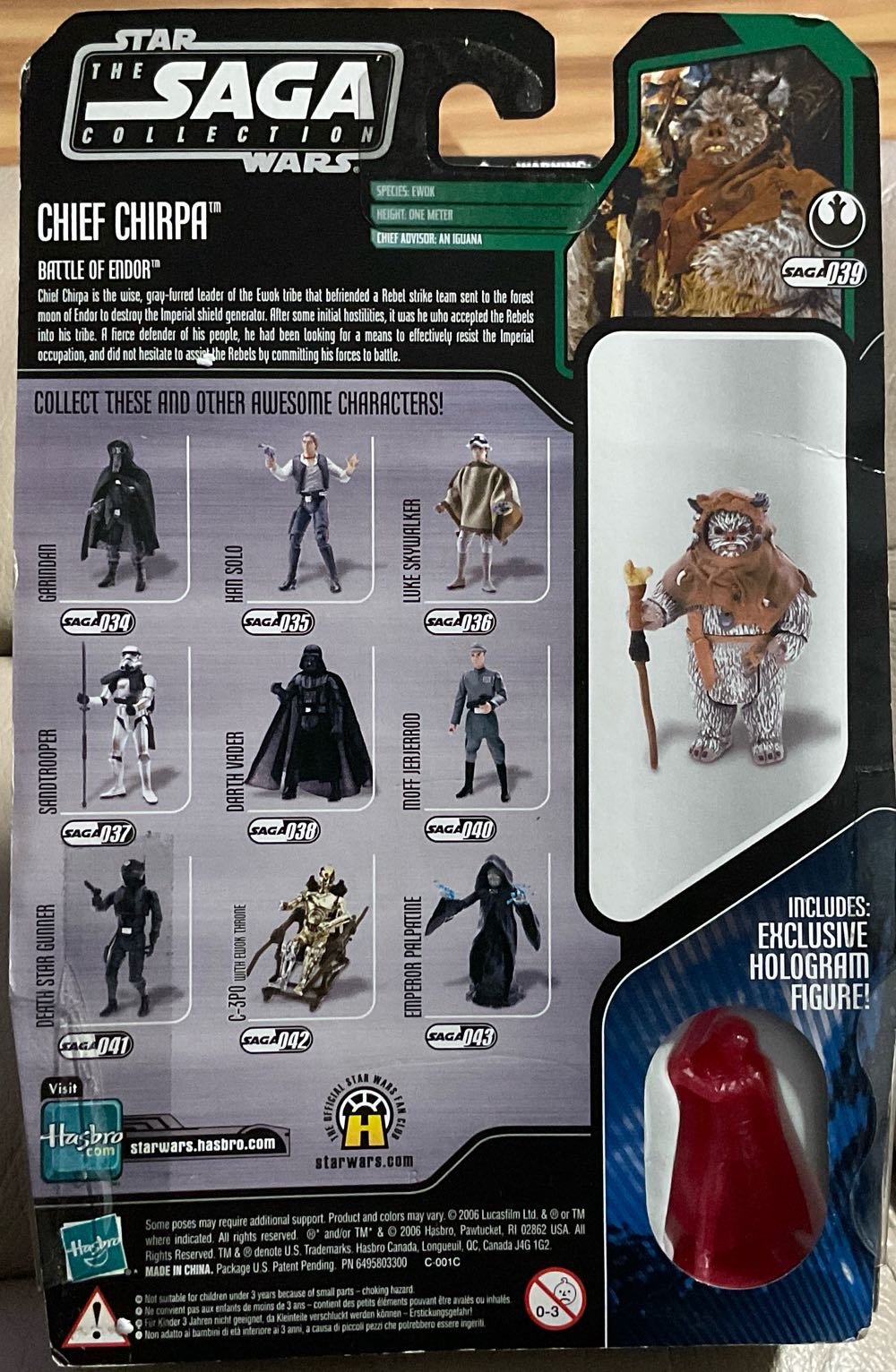 Saga Collection - #39 - Chief Chirpa - Hasbro (The Return Of The Jedi) action figure collectible - Main Image 2