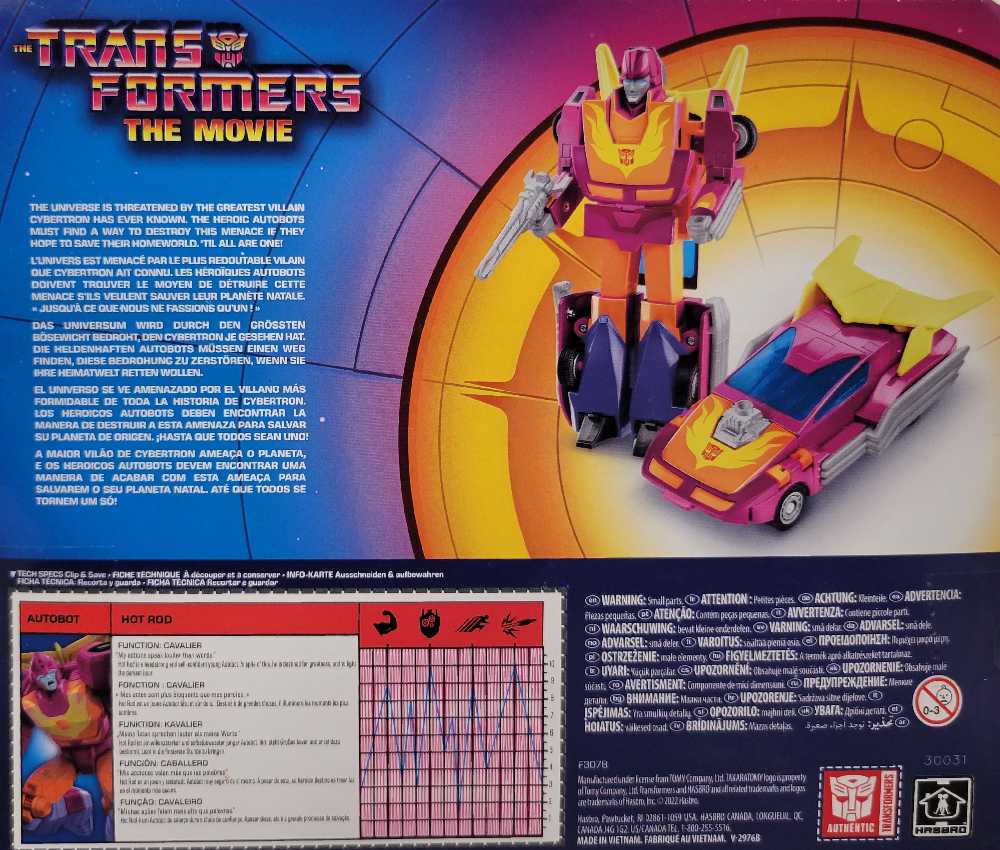 Hot Rod Rodimus The Movie Animee Wal-Mart Walmart Retro - Hasbro (Retro) action figure collectible - Main Image 3