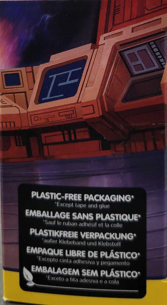 Hot Rod Rodimus The Movie Animee Wal-Mart Walmart Retro - Hasbro (Retro) action figure collectible - Main Image 4
