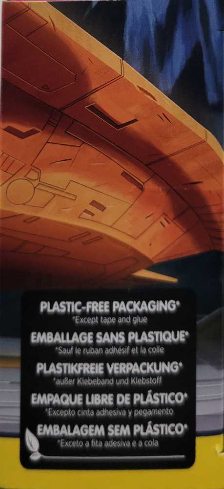 Hound The Movie Walmart Wal-Mart Anime Retro - Hasbro (Retro) action figure collectible - Main Image 4