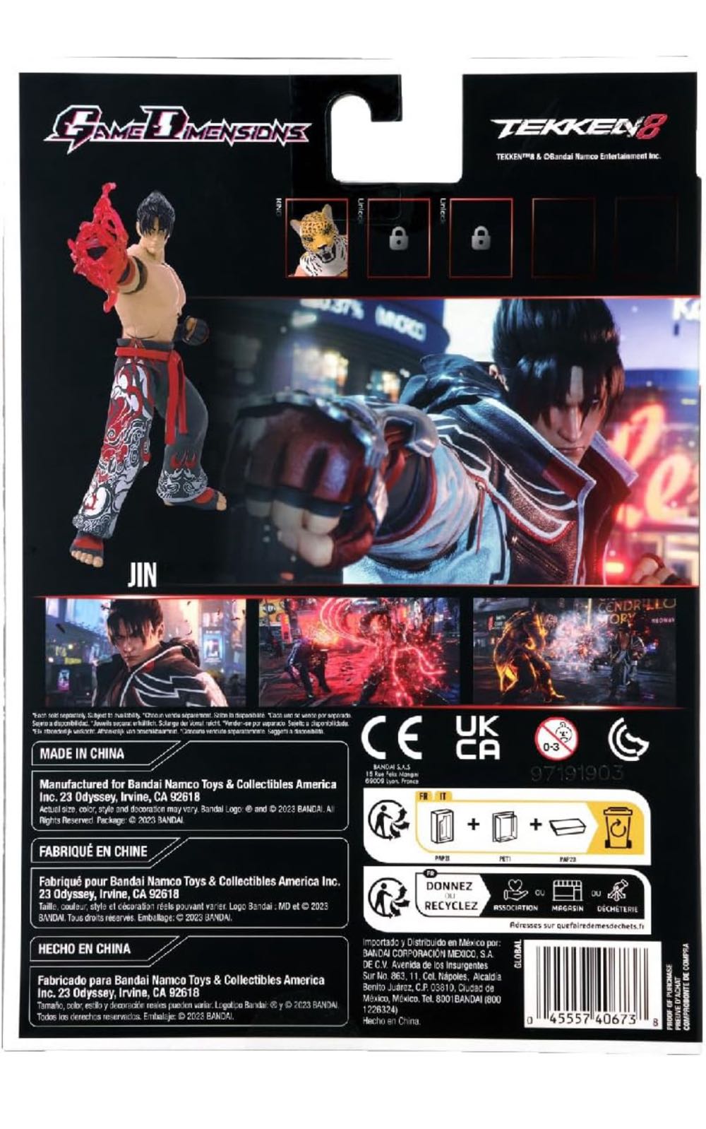 Game Dimensions: Tekken 8 Jin Kazama - Bandai Namco (Tekken 8) action figure collectible [Barcode 045557406738] - Main Image 3