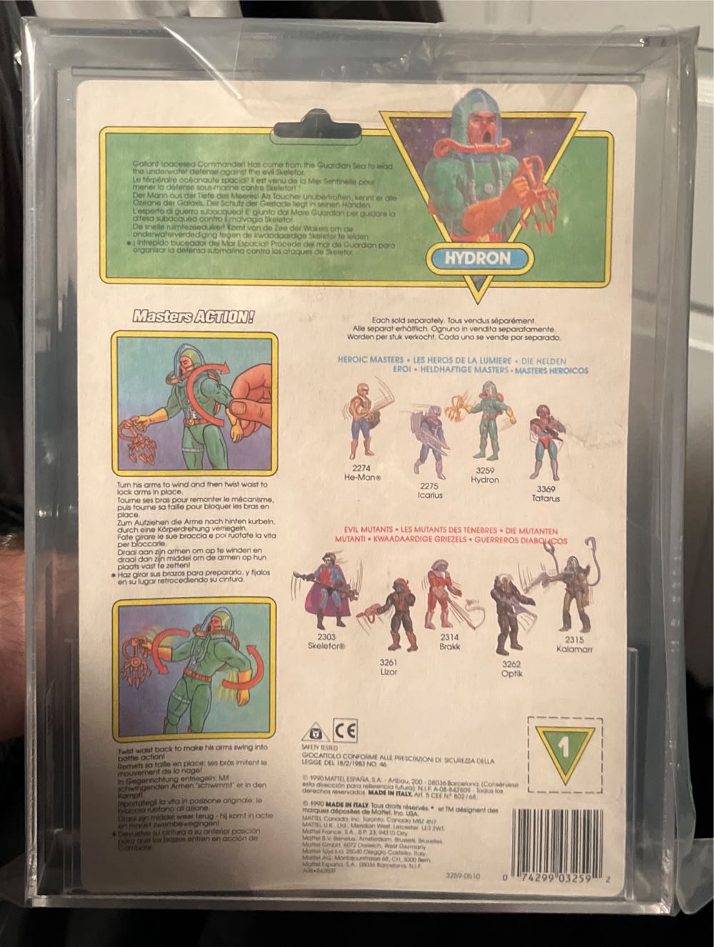 Hydron - Mattel (The New Adventures Of He Man) action figure collectible [Barcode 074299032592] - Main Image 2