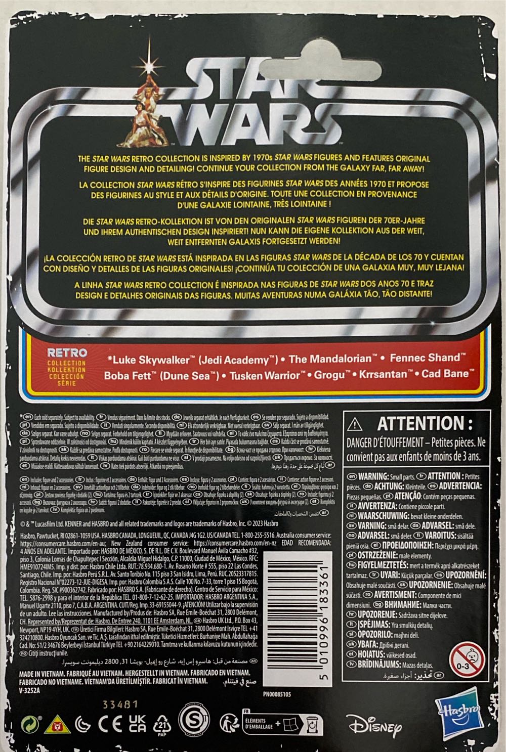 Retro Star Wars : Cad Bane - Hasbro (Star Wars: The Book Of Boba Fett) action figure collectible [Barcode 5010996183361] - Main Image 2