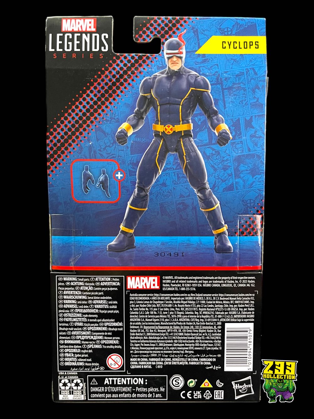 Marvel Legends (2011-????) (76x01) Cyclops - Hasbro (Marvel Legends Ch’od Series) action figure collectible - Main Image 4