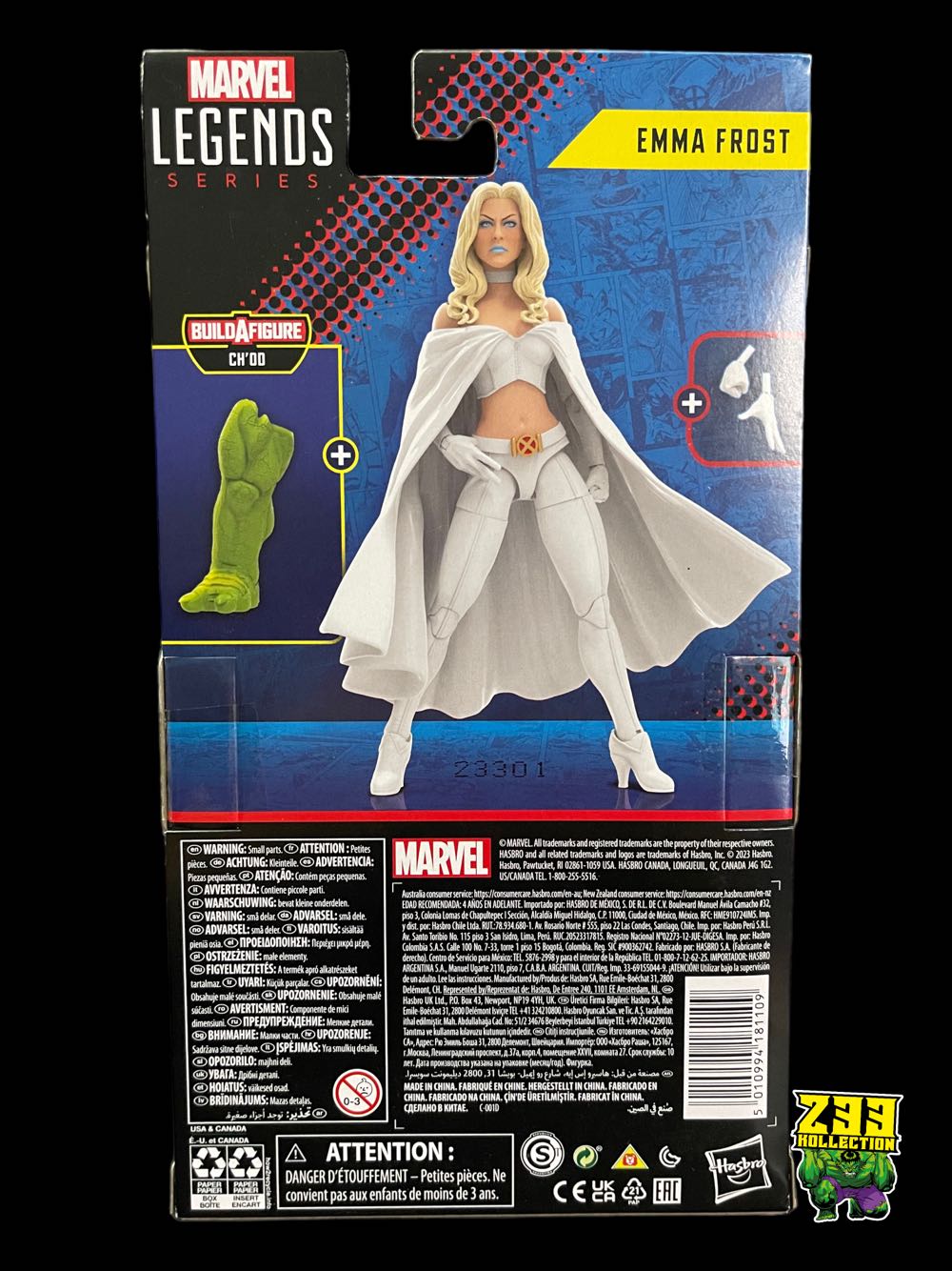 Marvel Legends (2011-????) (76x02) Emma Frost - Hasbro (Marvel Legends Ch’od Series) action figure collectible - Main Image 3