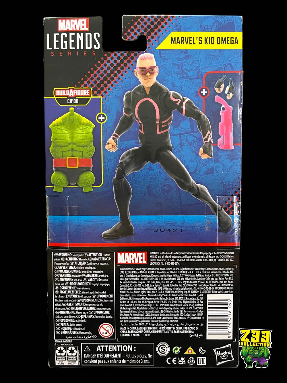 Kid Omega - Hasbro (Marvel Legends) action figure collectible - Main Image 4