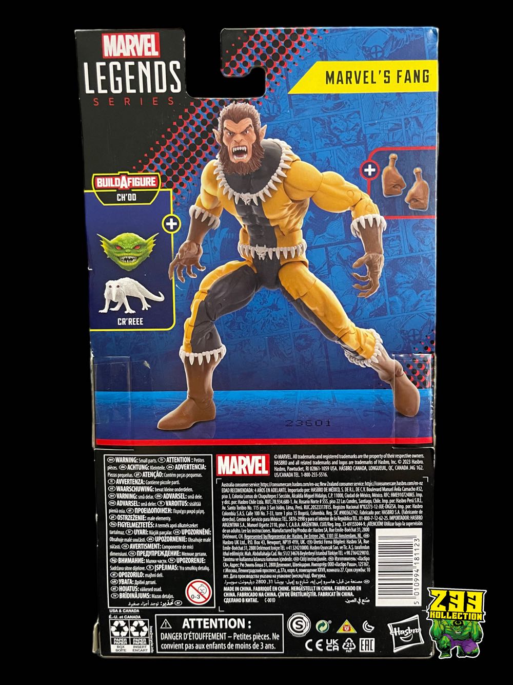 Fang - Hasbro (Marvel Legends Ch’od Series) action figure collectible - Main Image 4