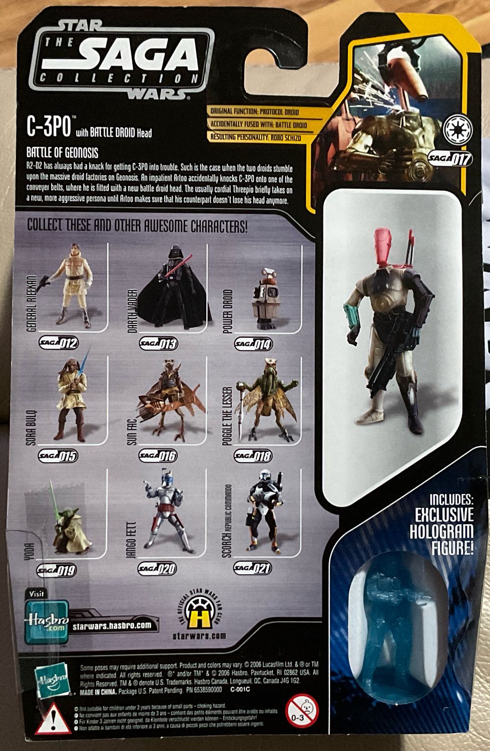 Saga Collection - #17 - C3PO - Hasbro (Attack Of The Clones) action figure collectible - Main Image 2