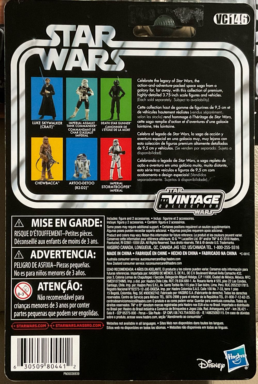 Vintage Collection - #146 - Luke Skywalker - Hasbro/ Disney (The Last Jedi) action figure collectible - Main Image 2