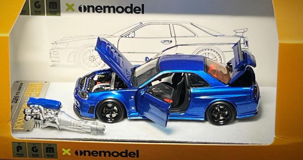 MMS - Burning Godzilla (1995)