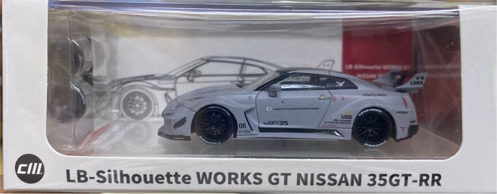 Microman Masterforce Skymaster Hayate Mf2 01 Japan Takara Boxed