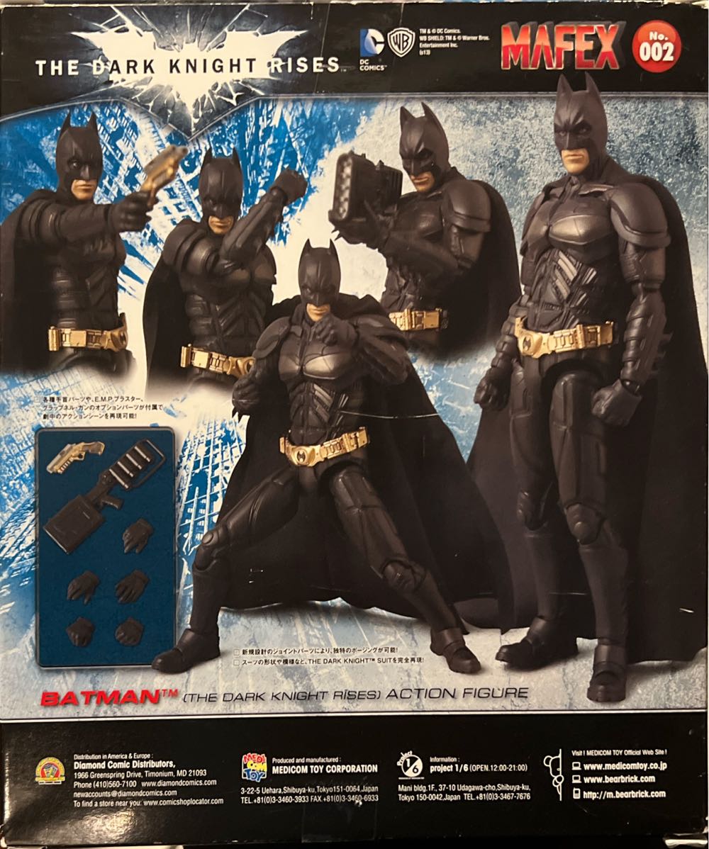 Batman - The Dark Knight Rises Mafex - Medicom Toys / Mafex (The Dark Knight Rises) action figure collectible - Main Image 2