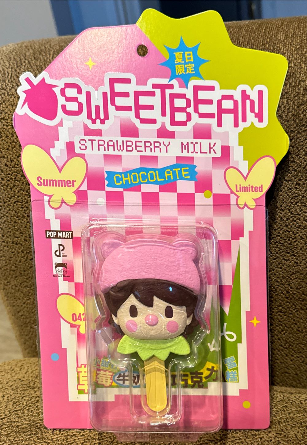 Primal Rage Blizzard