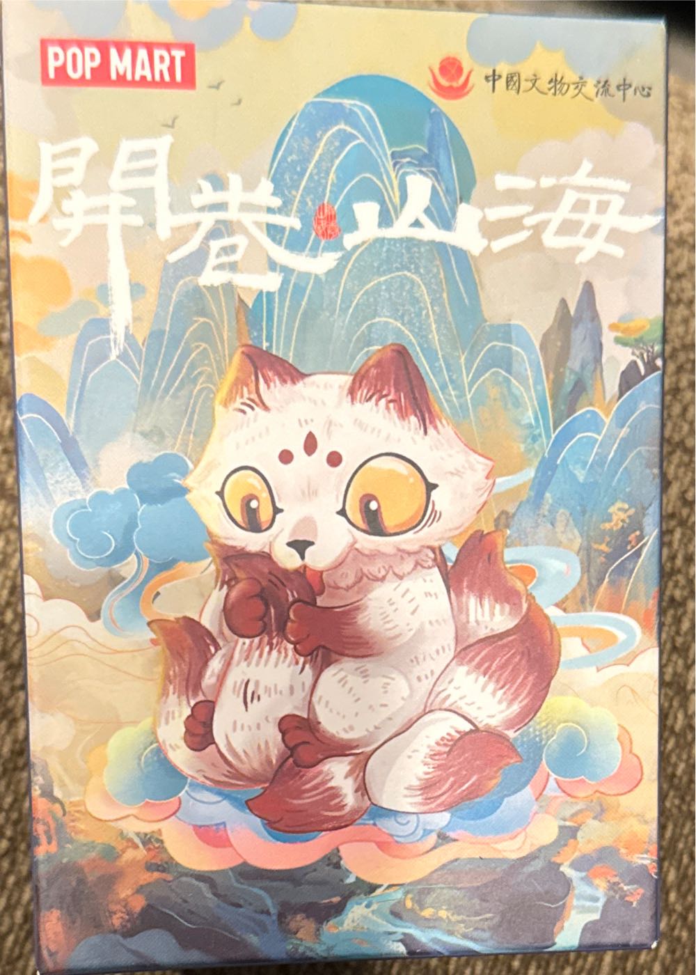 Funko Pop! Darkest Night Batman #143 Nycc Exclusive