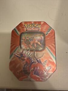 1:18 (Annex) - Anubis