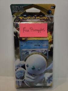 1974 黏土人 赤羽業 暗殺教室