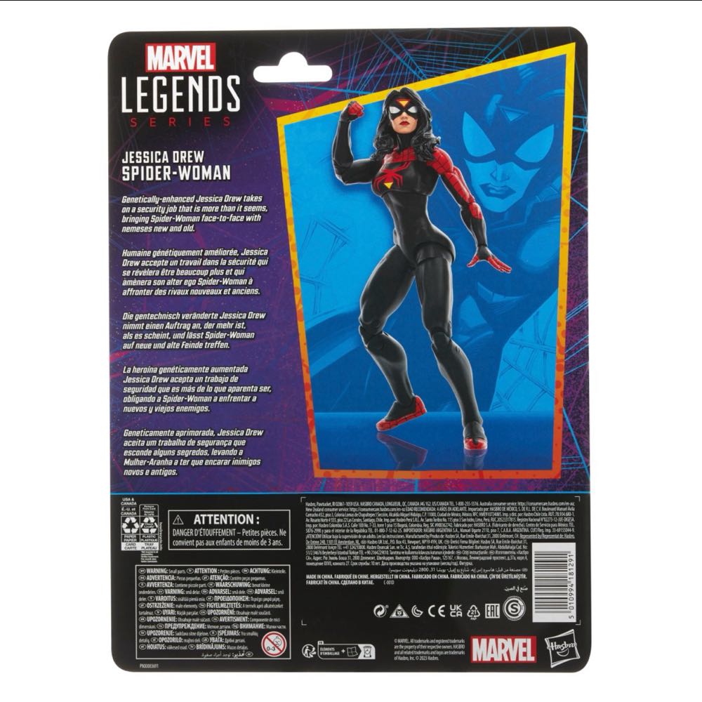 Spider-Woman(Jessica Drew) - Hasbro (Retro Card) action figure collectible - Main Image 2