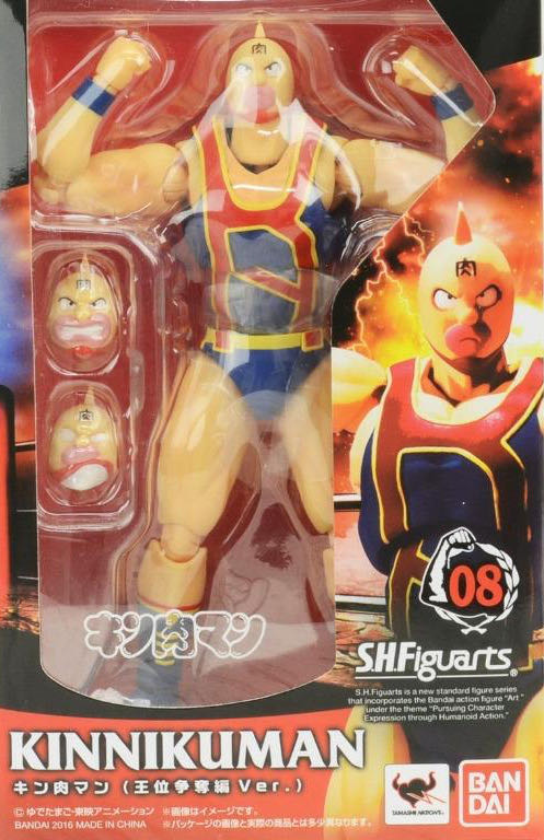 Kinnikuman (Scramble For The Throne) - S.H. Figuarts (Kinnikuman) action figure collectible - Main Image 4