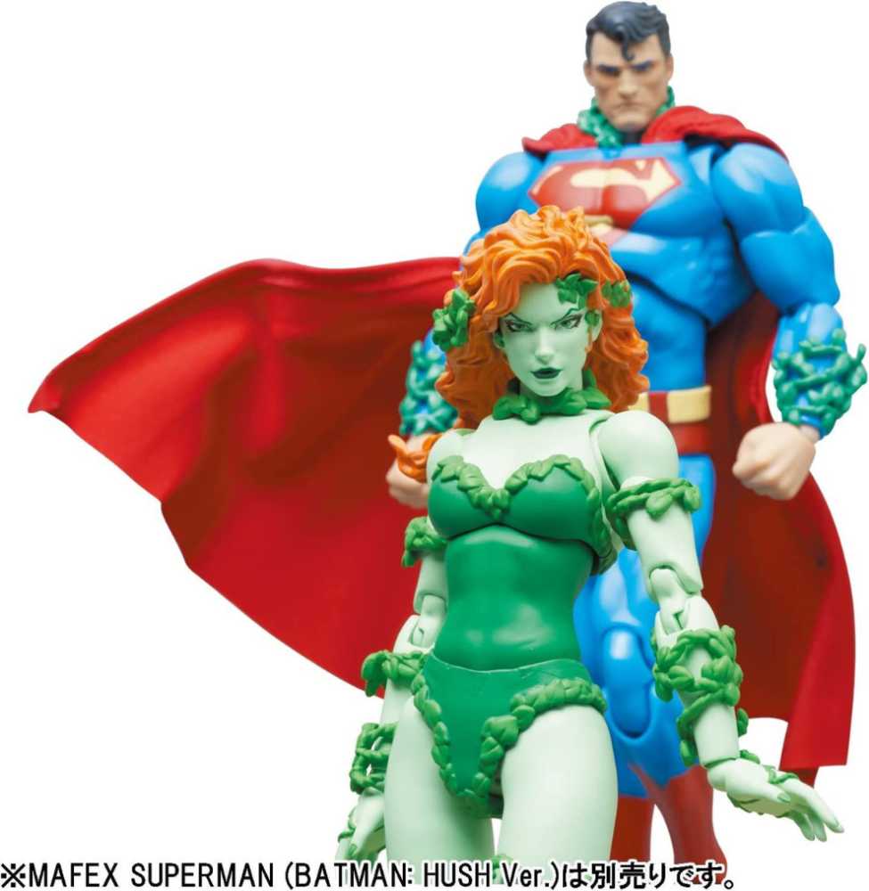 Poison Ivy - Medicom (DC Batman: Hush) action figure collectible [Barcode 4530956471983] - Main Image 3