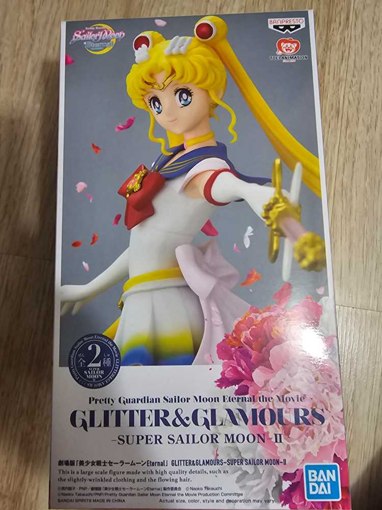 Banpresto Pretty Guardian Sailor Moon Eternal The Movie Glitter & Glamours Super Sailor Moon Ii Statue - Banpresto (Sailor Moon) action figure collectible [Barcode 4983164188509] - Main Image 2